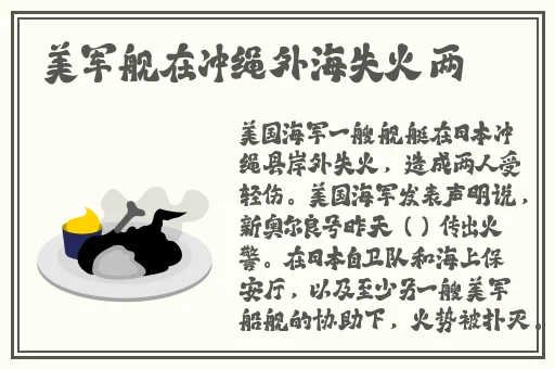 四虎成人久久精品无码