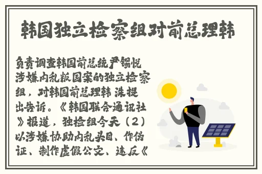 跟病勤楼栋差不多的动漫