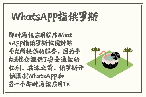 第一精品福利导福航