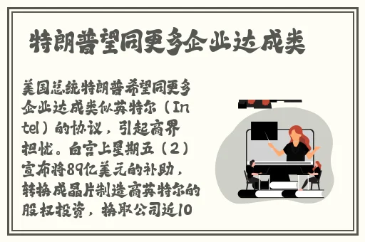 911爆料网八卦有理爆料抖音