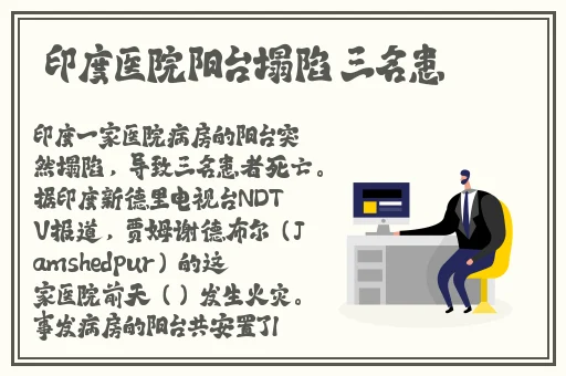 欧美亚洲国产精品久久高清怡红院